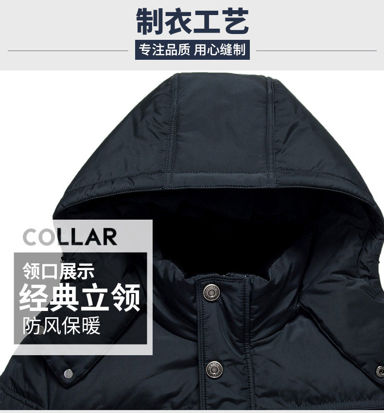 Blouson homme - Ref 3120400 Image 15