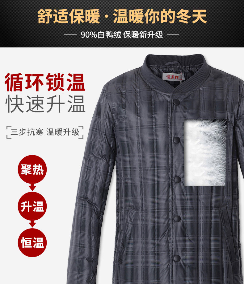 Blouson homme - Ref 3120654 Image 10