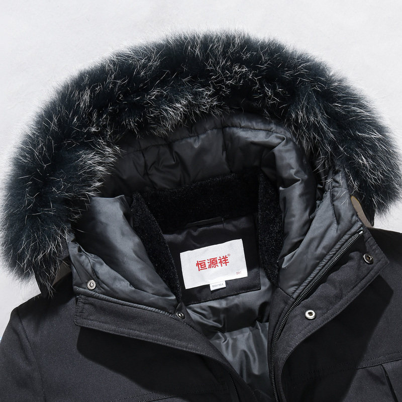 Blouson homme - Ref 3121809 Image 3