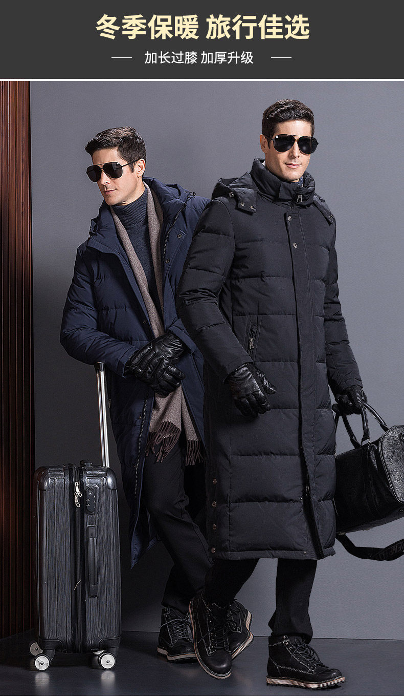 Blouson homme - Ref 3122325 Image 8