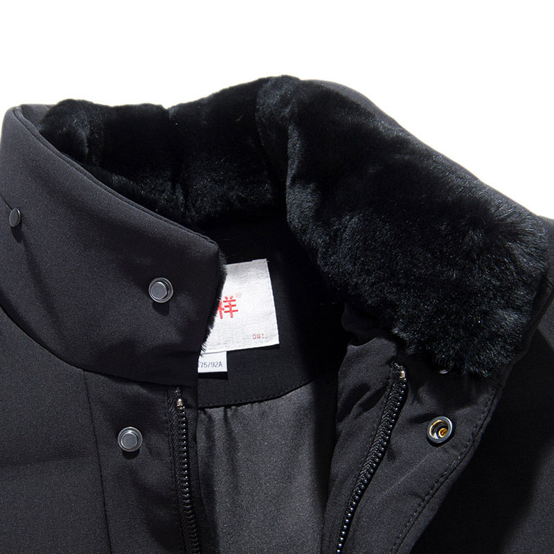 Blouson homme - Ref 3120184 Image 3