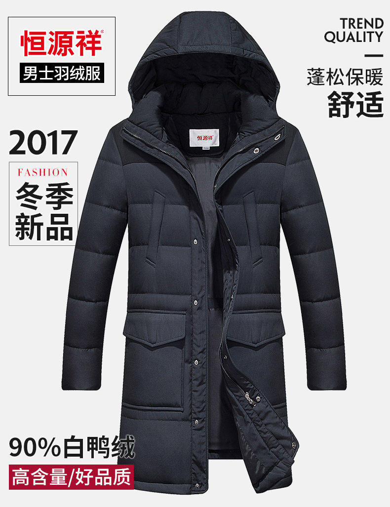Blouson homme - Ref 3120202 Image 8