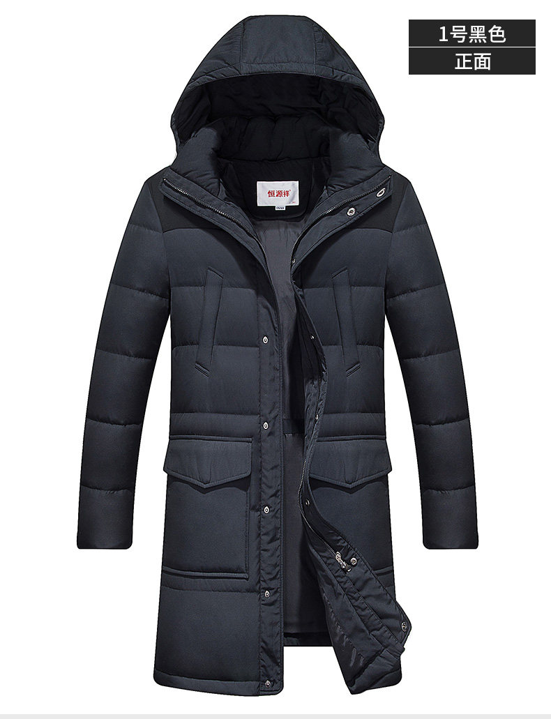 Blouson homme - Ref 3120202 Image 28