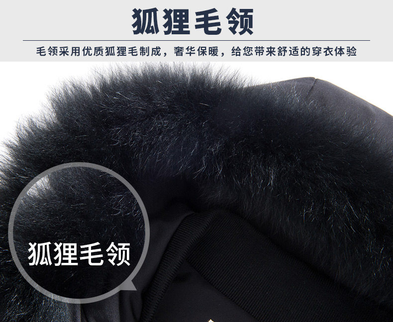 Blouson homme - Ref 3120362 Image 18