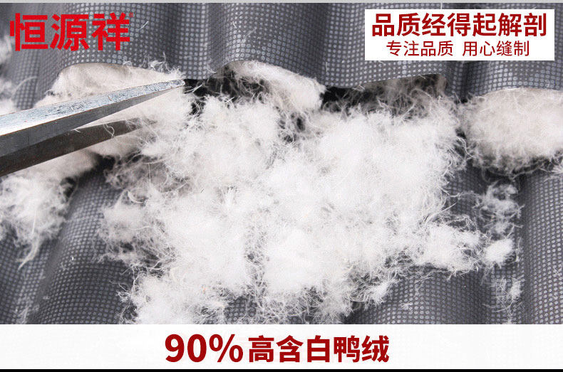 Blouson homme en Polyester - Ref 3121356 Image 15