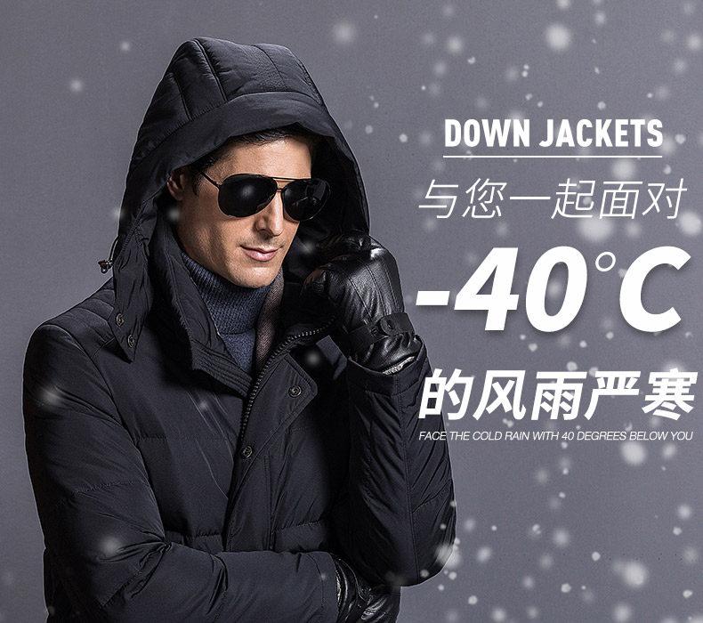 Blouson homme - Ref 3122325 Image 11