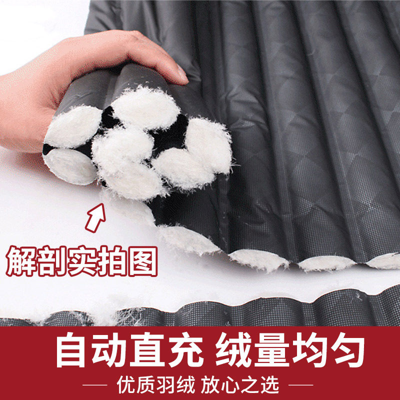 Blouson homme - Ref 3122606 Image 3