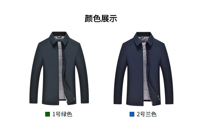 Blouson chaud pour homme en Polyester - Ref 3112345 Image 14