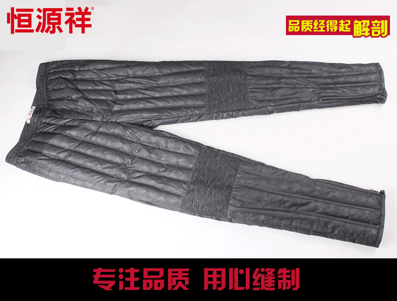 Blouson homme - Ref 3122606 Image 18