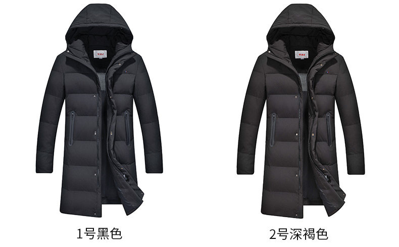 Blouson homme - Ref 3120318 Image 17