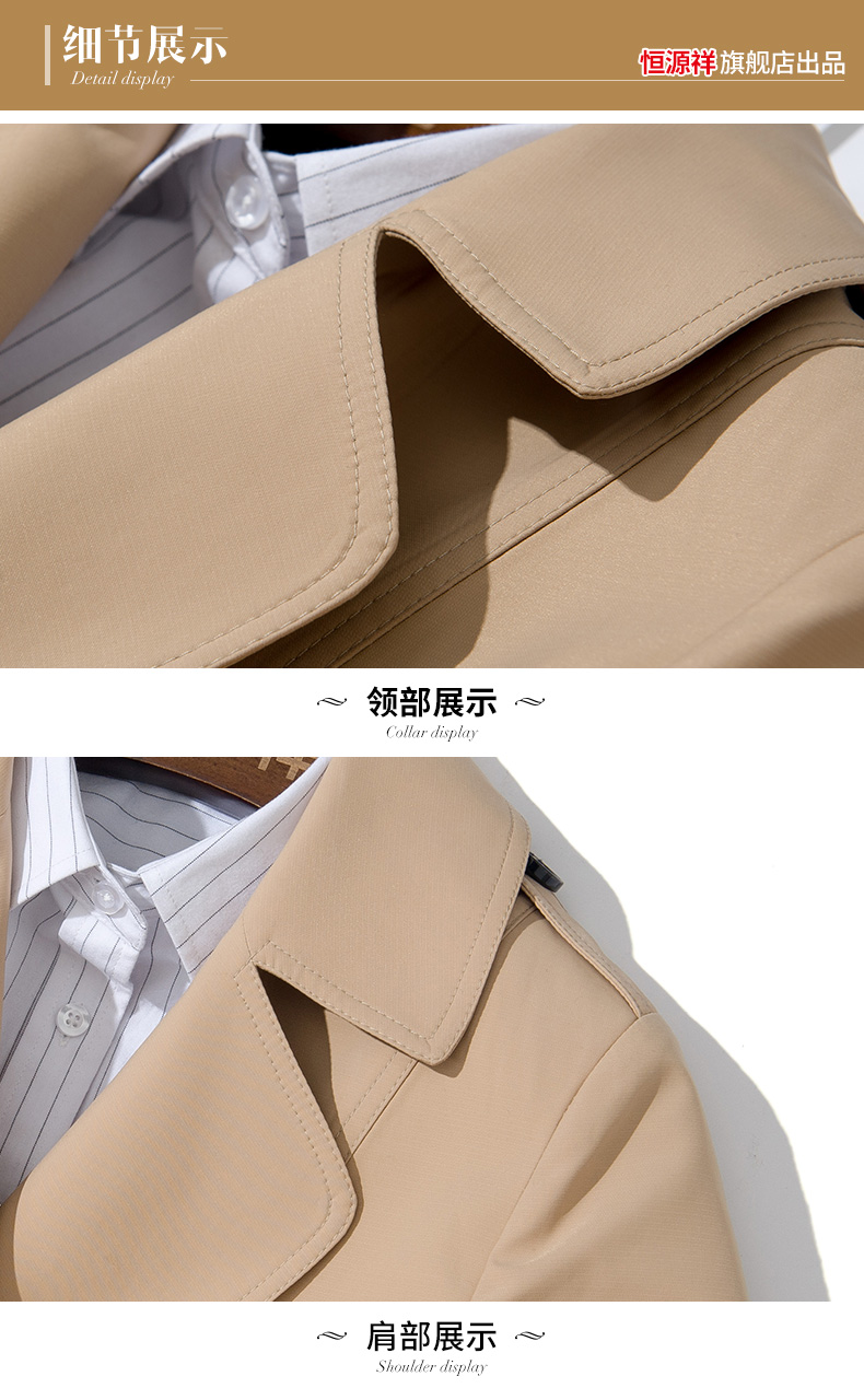 Trench pour femme en Polyester - Ref 3227291 Image 37