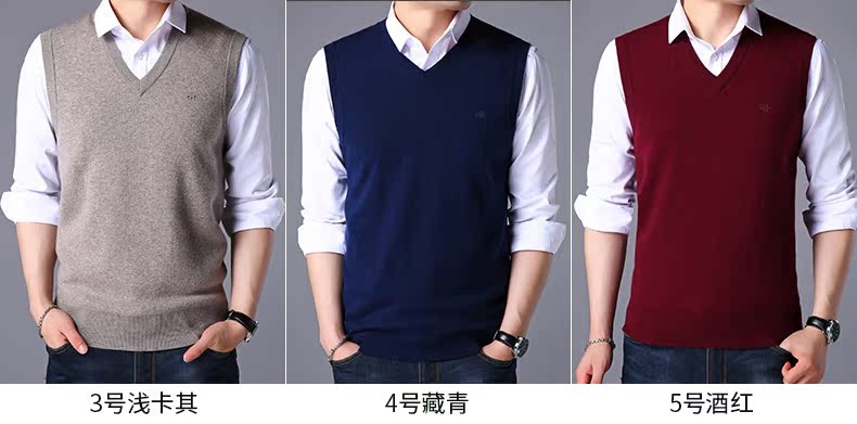 Hengyuanxiang 2018 mùa xuân người đàn ông mới của áo len V-Cổ màu rắn không tay áo thun trung niên vest vest