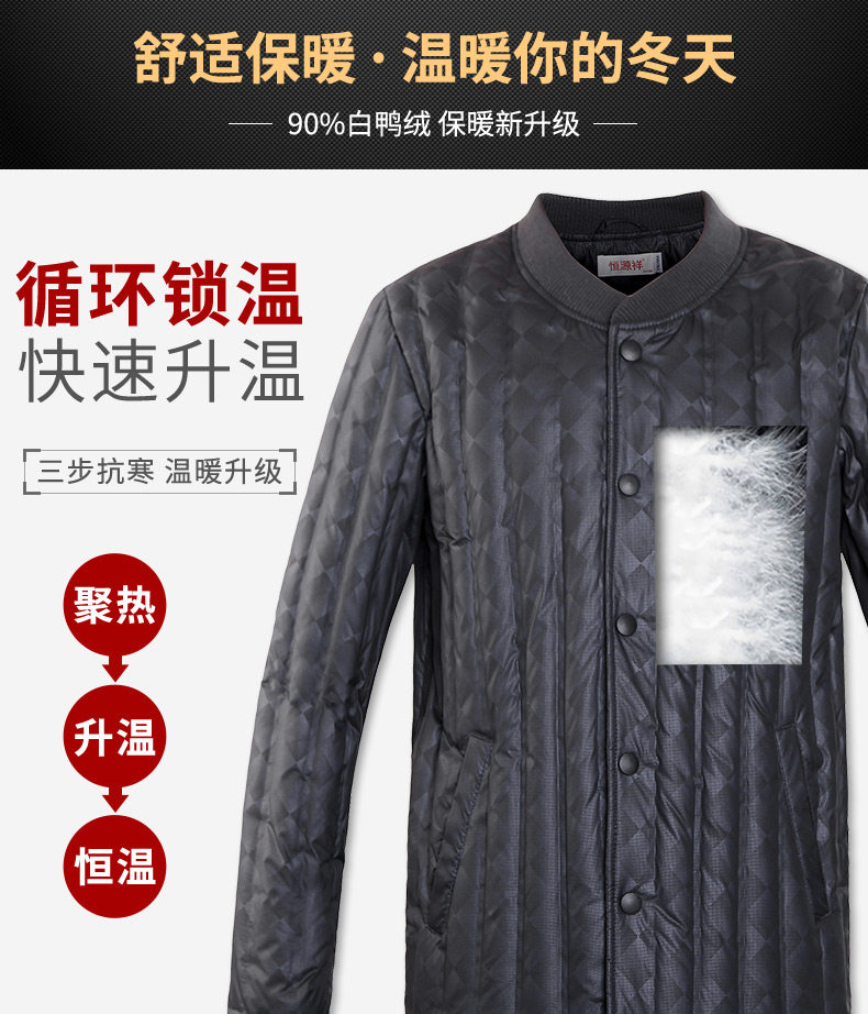 Blouson homme en Polyester - Ref 3120610 Image 9