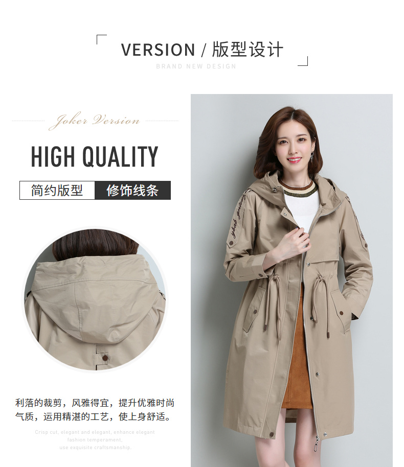 Trench pour femme en Coton - Ref 3226557 Image 9