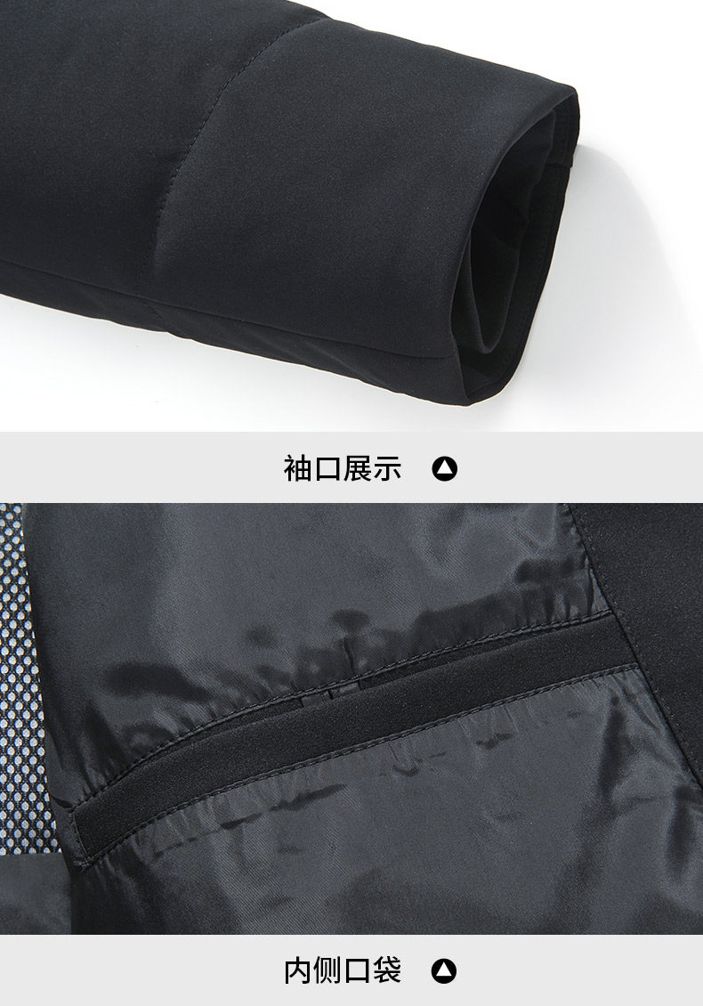 Blouson homme - Ref 3120318 Image 35