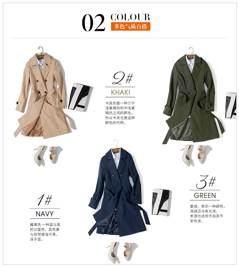 Trench pour femme en Polyester - Ref 3227291 Image 10