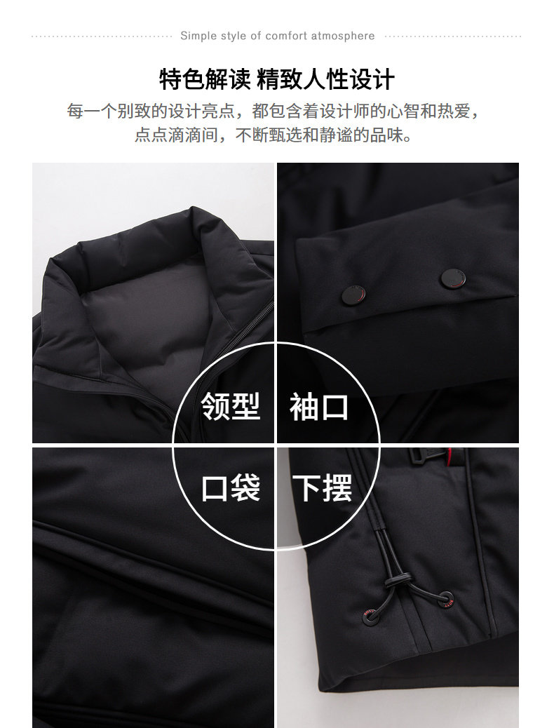 Blouson homme - Ref 3120083 Image 12