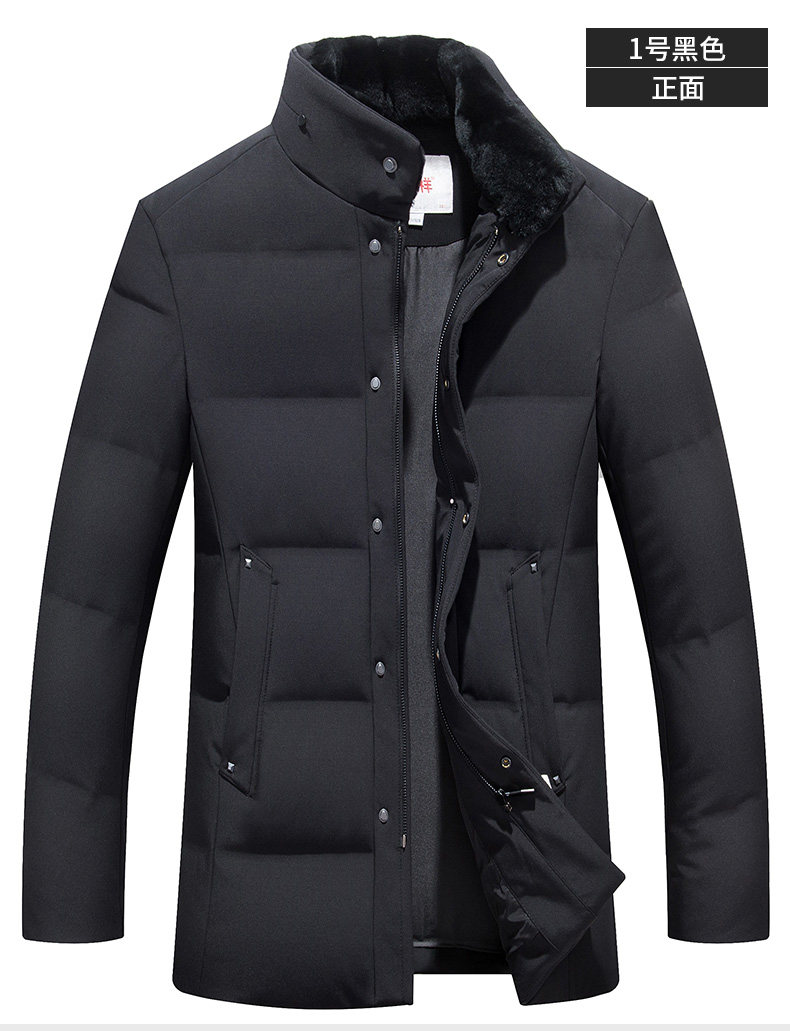 Blouson homme - Ref 3120184 Image 31