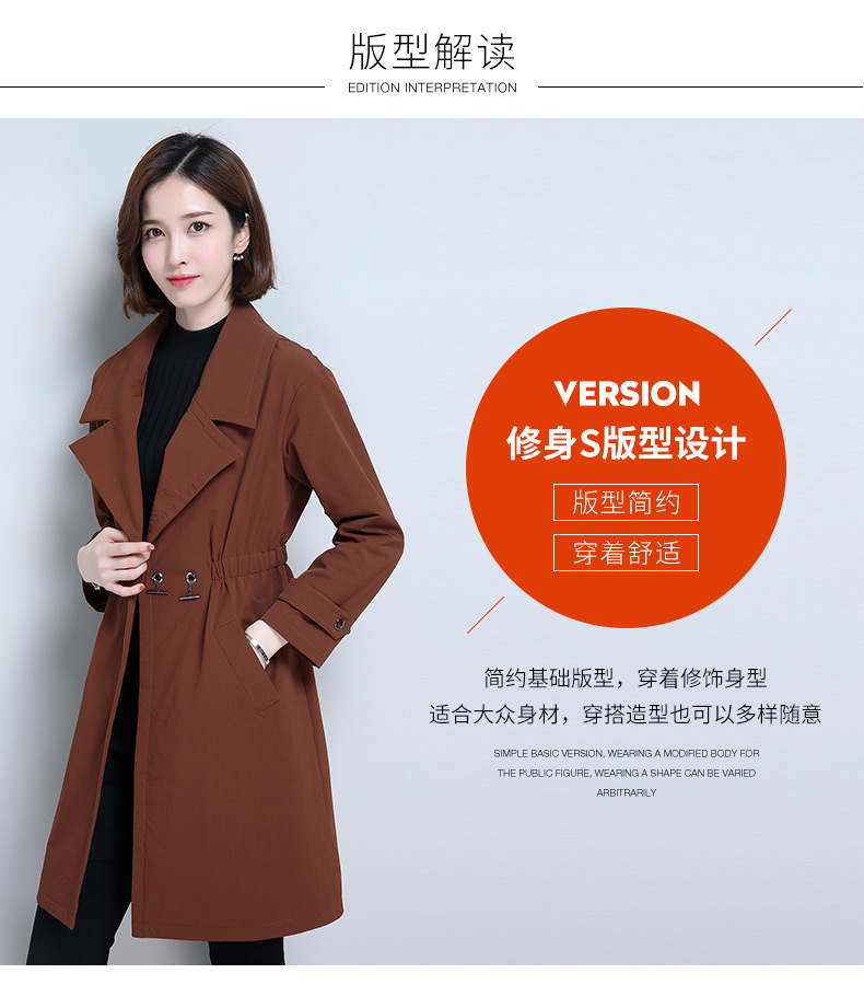Trench pour femme en Nylon - Ref 3227369 Image 9