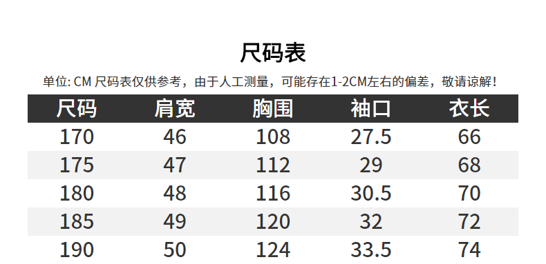 Blouson chaud pour homme en Polyester - Ref 3112345 Image 13