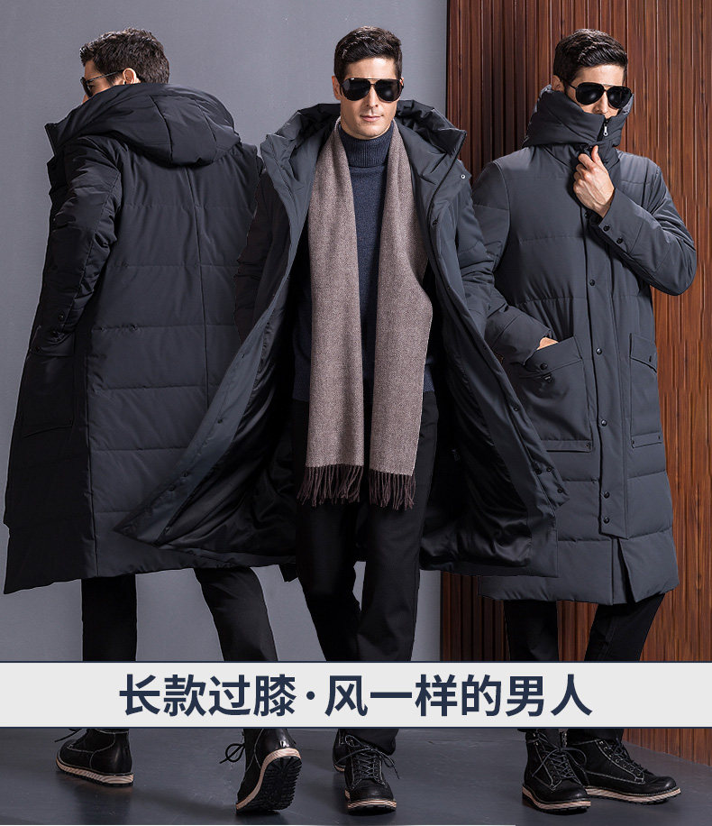 Blouson homme - Ref 3120172 Image 9