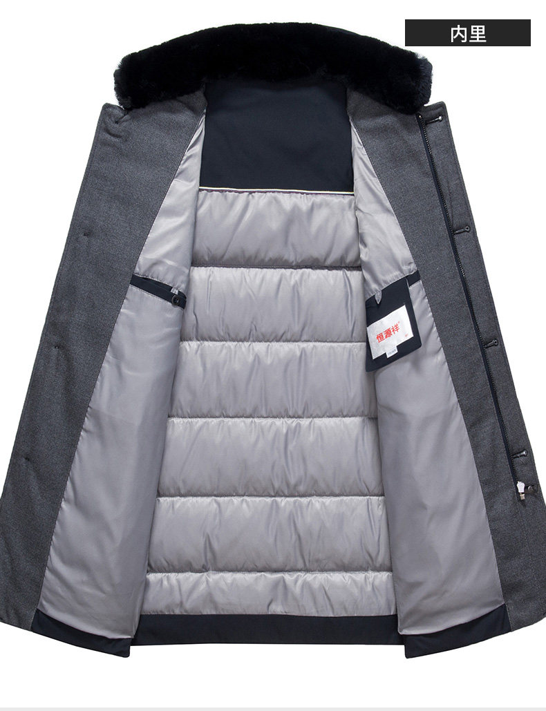 Blouson homme en Polyester - Ref 3120226 Image 28