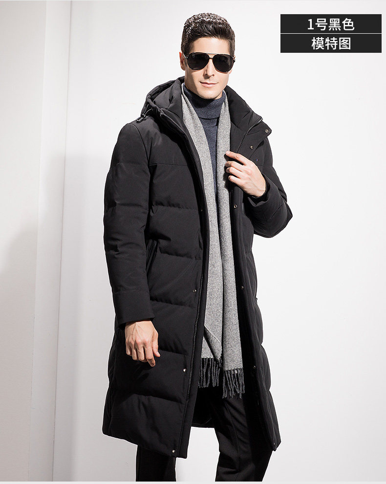 Blouson homme - Ref 3120318 Image 20