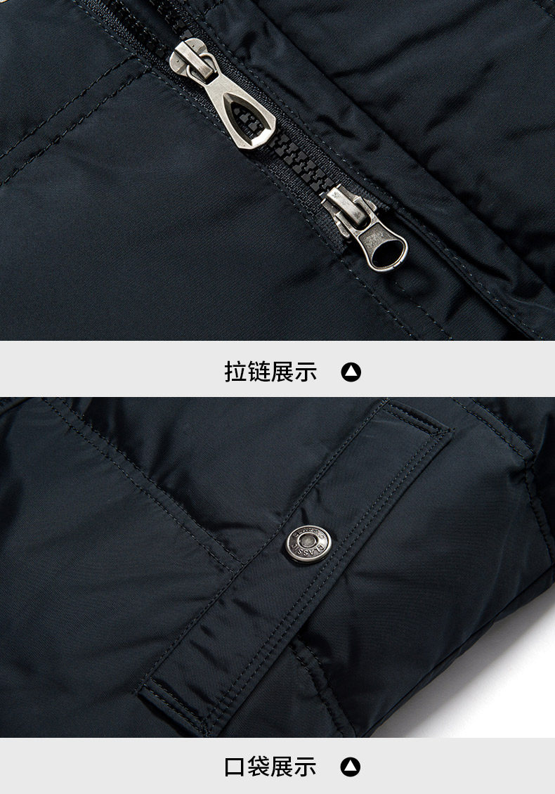 Blouson homme - Ref 3120400 Image 33