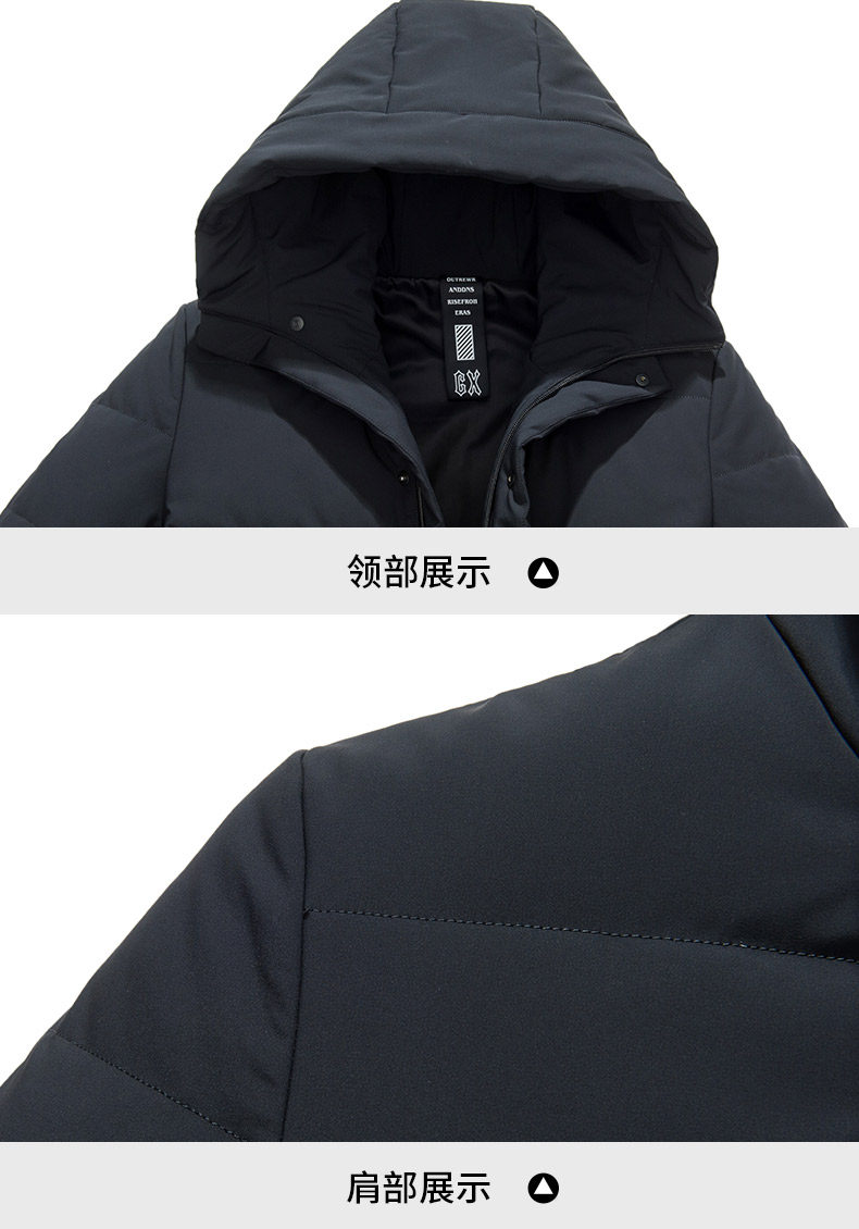 Blouson homme - Ref 3120172 Image 33