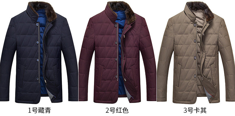 Blouson homme - Ref 3121330 Image 19