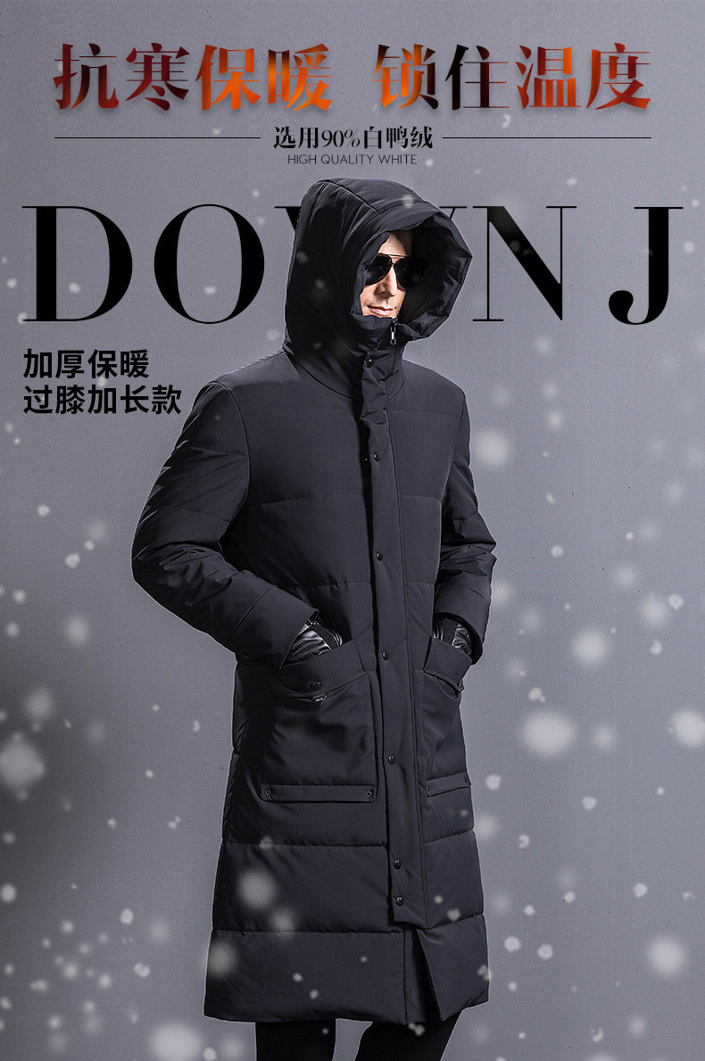 Blouson homme - Ref 3120172 Image 12