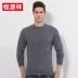 Hengyuanxiang mùa thu và mùa đông áo len cashmere mới nam cổ tròn màu rắn trung niên áo len nam kinh doanh áo len dài tay giản dị - Áo len Cashmere Áo len Cashmere