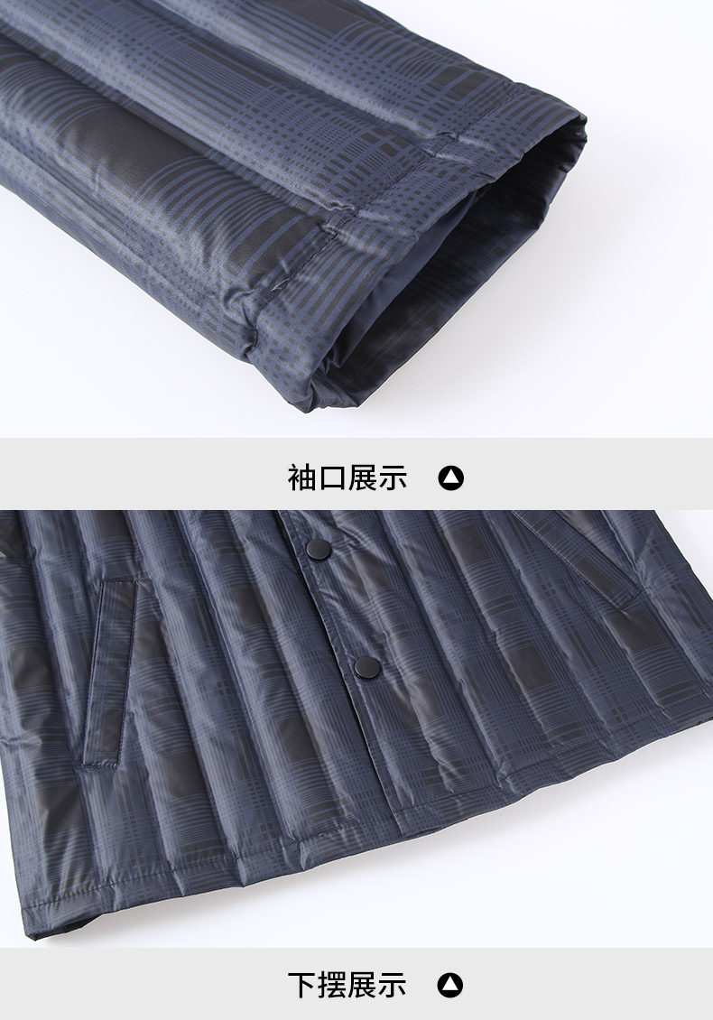 Blouson homme - Ref 3120654 Image 36