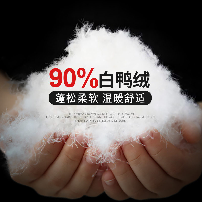 Blouson homme en Polyester - Ref 3122102 Image 5