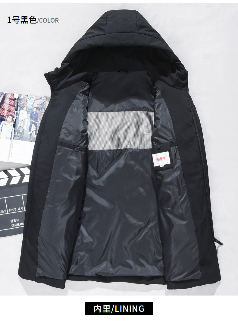 Blouson homme - Ref 3120058 Image 19