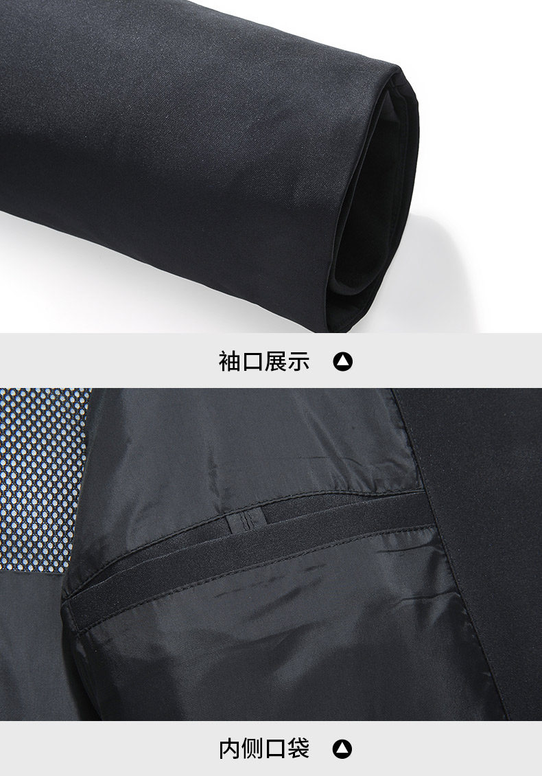 Blouson homme - Ref 3120498 Image 39