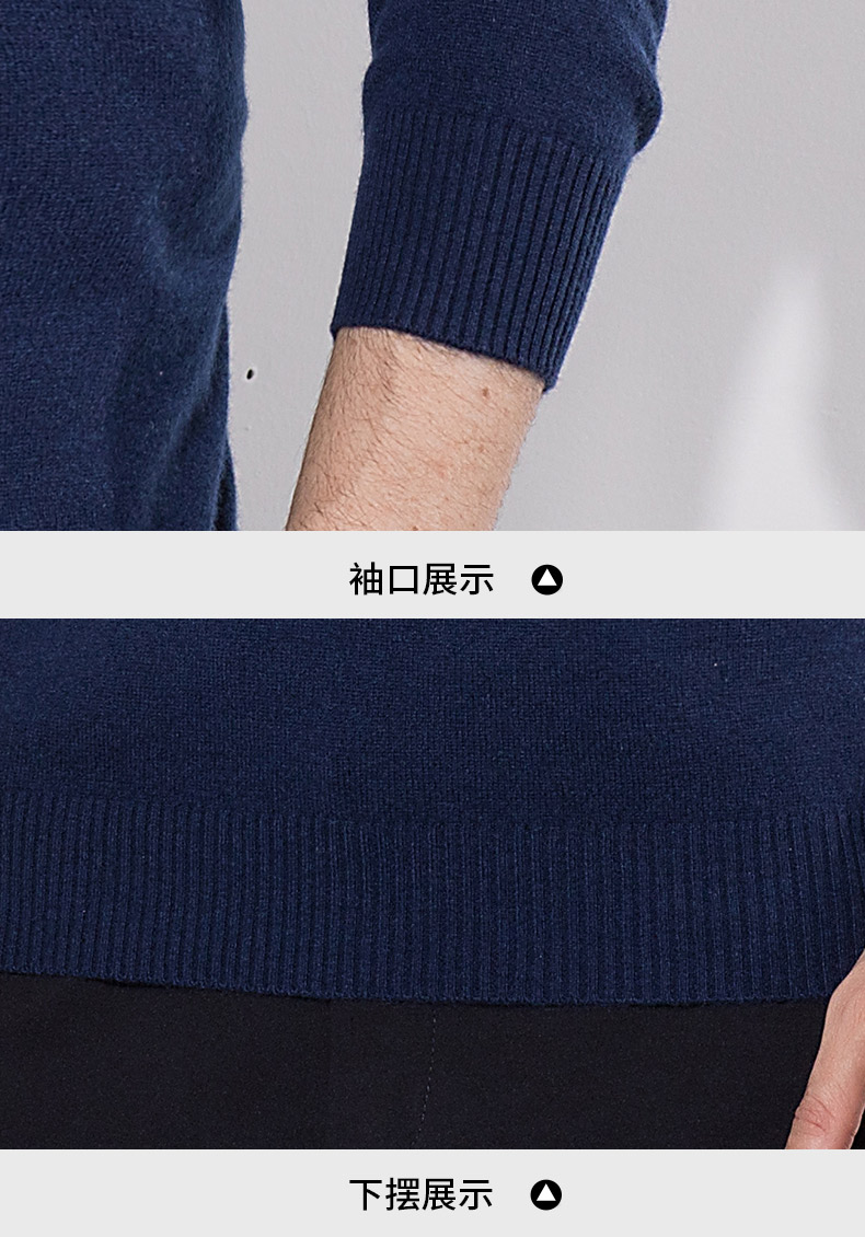 Hengyuanxiang mùa đông mới cashmere áo len nam trung niên đầu cao cổ áo của nam giới đáy áo Slim ấm áo len