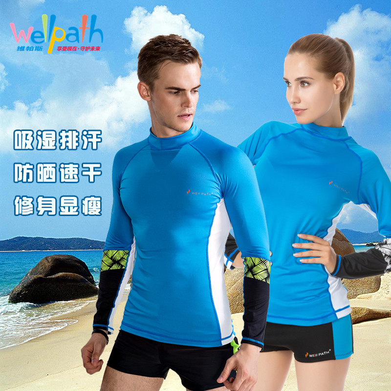 Vipas Professional Sunscreen Wetsuit Swimsuit Quick Dry Body Surf Leka Swimsuit Men And Women Couple Thin