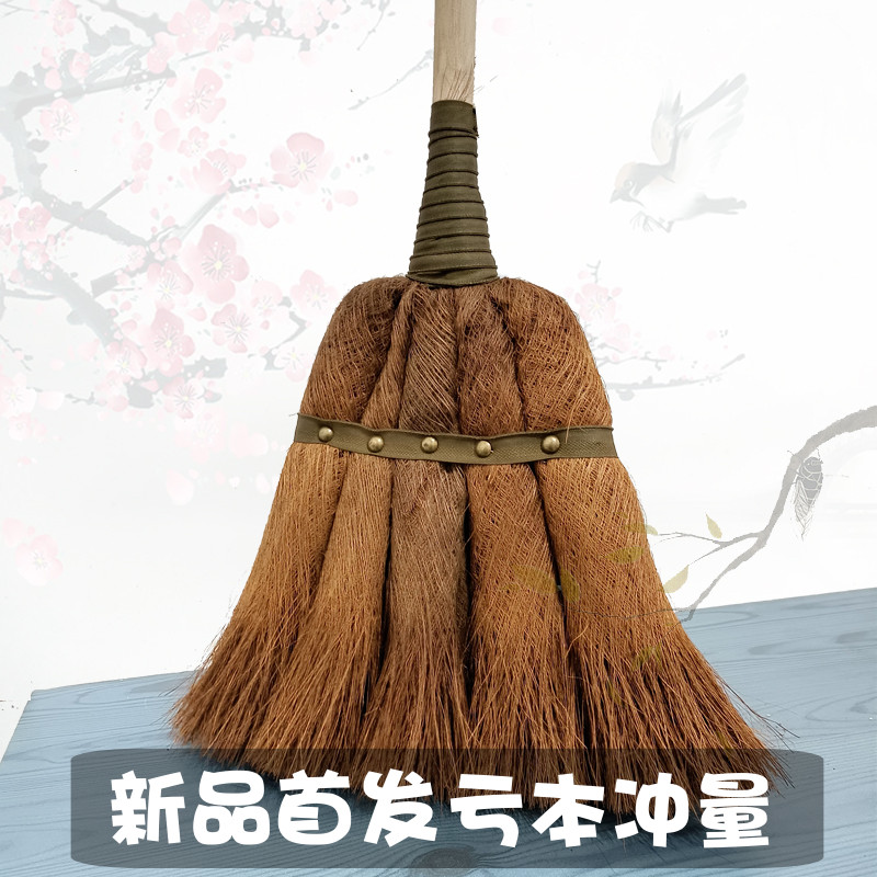 Brown broom, old-fashioned broom, mane sweeping dust, housework floor cleaning, thickened factory workshop special soft bristle broom