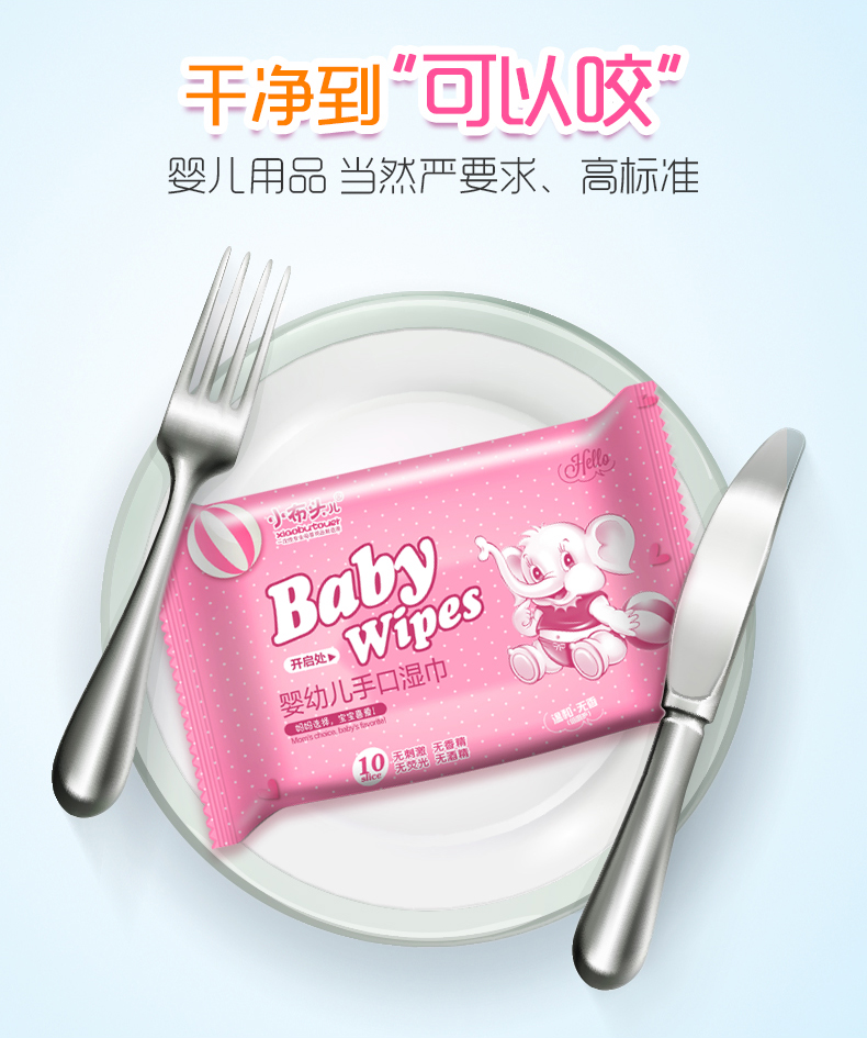 Bé lau trẻ sơ sinh bé lau tay xách tay làm bằng tay bán buôn túi xách tay mini