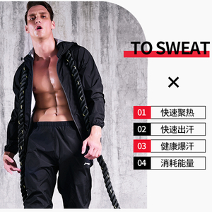 Li Ning, быстросохнущий спортивный комплект для спортзала, кардиган для тренировок с молнией, для бега
