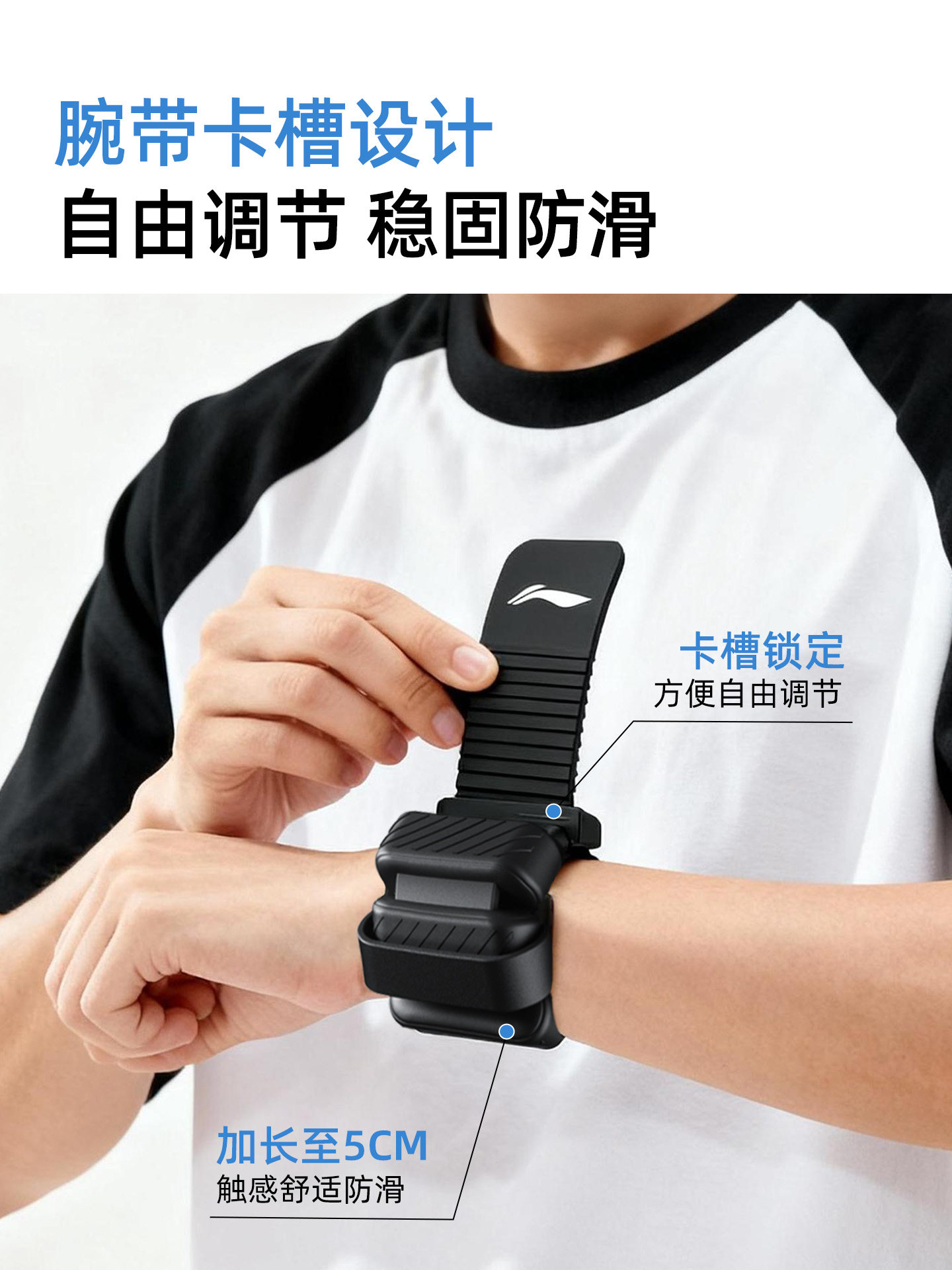 Li-Ning Weighted Wristbands, Sandbag Leg Weights, Specialized for Dancers, Wrist and Arm Straps for Sports Strength Training, Suitable for Both Hands and Feet