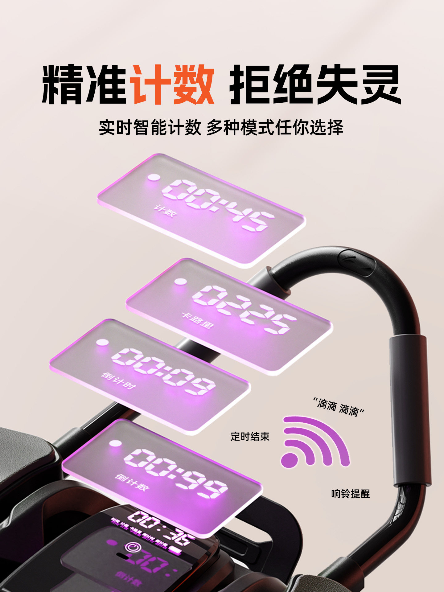 Li Ningjian Abdominal Wheel with Automatic Rebound, Four Wheels, 2025 New Model, Fitness Tool for Slimming the Belly, Abdominal Muscle Wheel, Crunch Wheel for Men