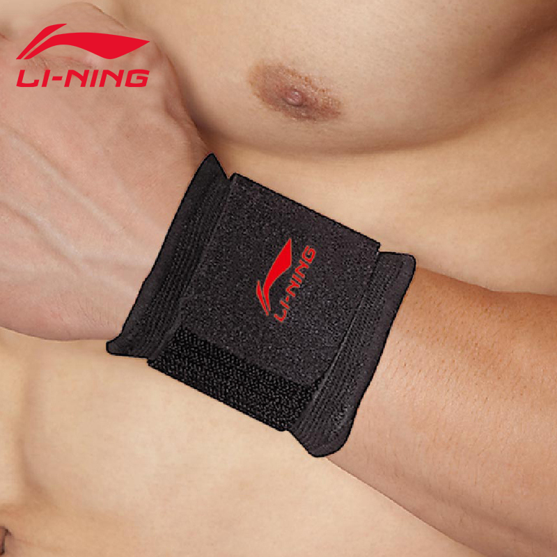 Li Ning wrist support Adjustable pressurized sports wrist support Basketball Badminton fitness sweat-absorbing winding wrist protection