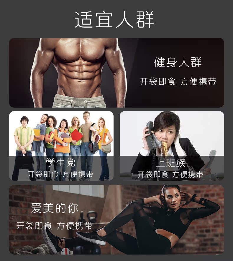 宋大房 轻食高蛋白 即食乌拉圭牛腱子肉 80g*4包 图10