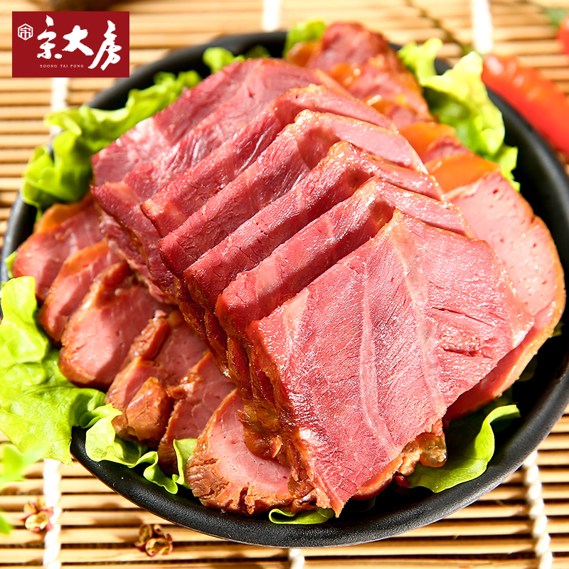 Song Dafang Shredded Beef with Sauce 200g Braised Spiced Beef Tendon Meat Fresh Meat Cooked Snacks Specialty Snacks