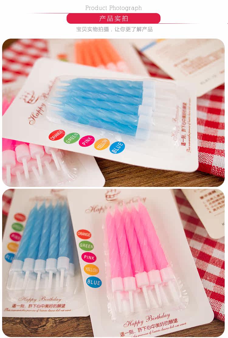 Bougie - Ref 2493783 Image 11