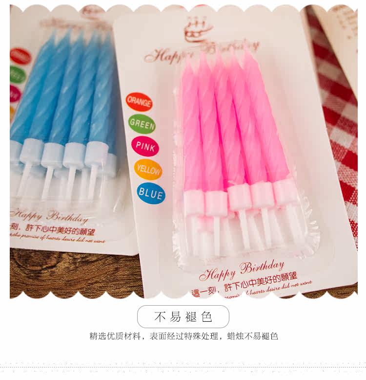 Bougie - Ref 2493783 Image 10