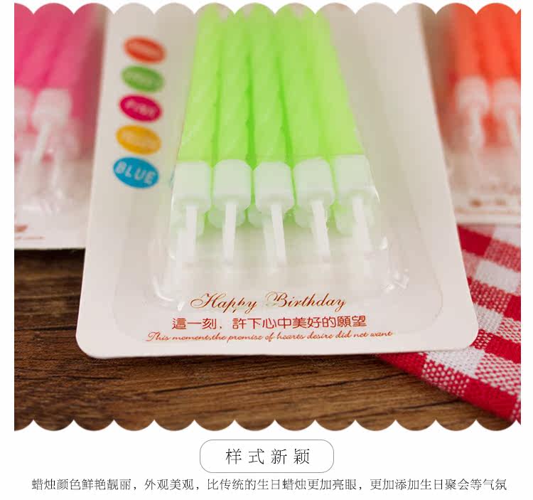 Bougie - Ref 2493783 Image 9