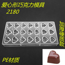 2180 love heart shaped chocolate mold love heart shape handmade jelly pudding plastic chocolate abrasive